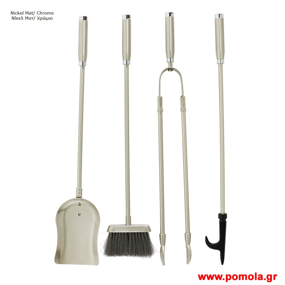 244 Εργαλεια Τζακιου