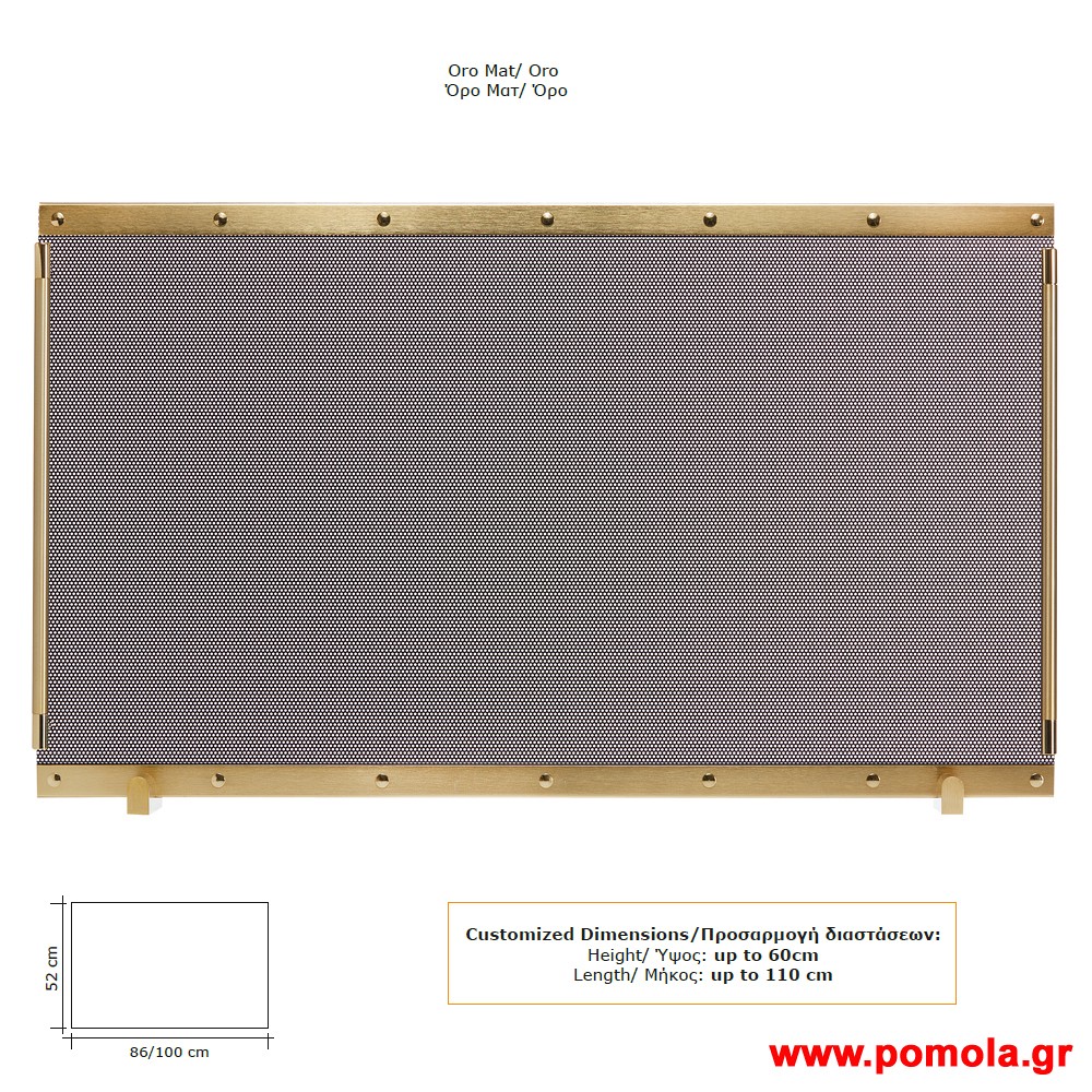 006 Καλυψη Τζακιου