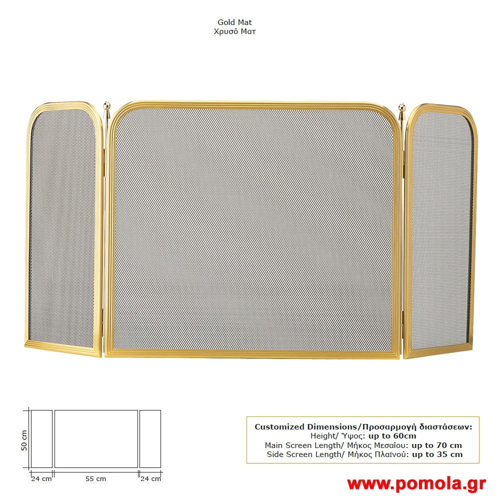 032 Καλυψη Τζακιου