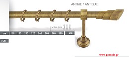027 Κουρτινοβεργα μπρονζε
