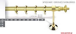 005 Κουρτινοβεργα Φ35 Χρυσό ματ