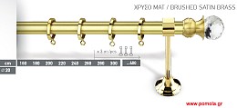 002 Κουρτινοβεργα Φ20 Χρυσό ματ