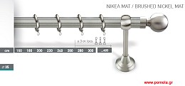 015 Κουρτινοβεργα Φ35 ινοξ