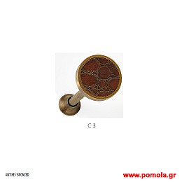 017 Αμπρας