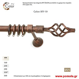 019 Κουρτινοβεργα