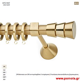 198 Κουρτινοβεργα Φ 25