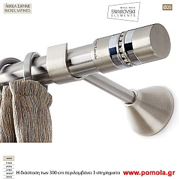114 Κουρτινοβεργα GUY LAROCHE