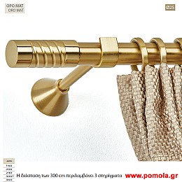 119 Κουρτινοβεργα GUY LAROCHE