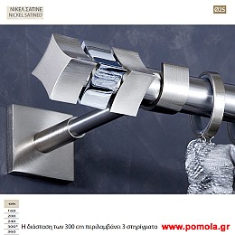 123 Κουρτινοβεργα GUY LAROCHE