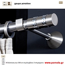 126 Κουρτινοβεργα GUY LAROCHE