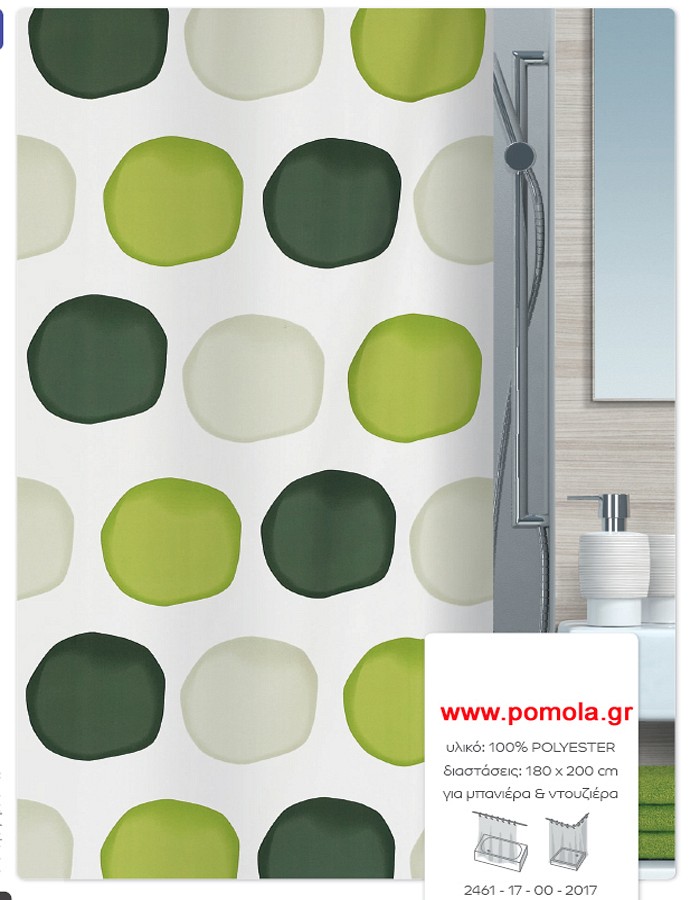 436 Κουρτίνα μπάνιου