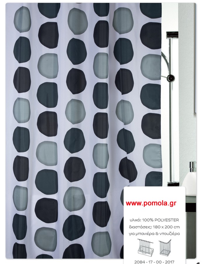 437 Κουρτίνα μπάνιου