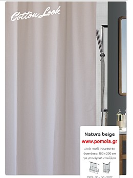 459 Κουρτίνα μπάνιου