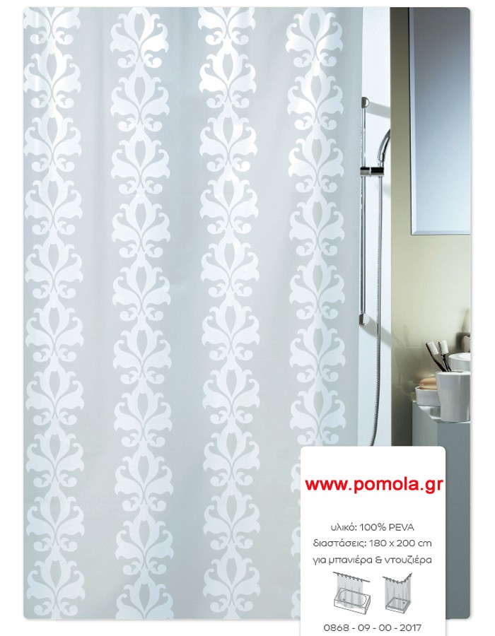 242 D κουρτίνα μπάνιου