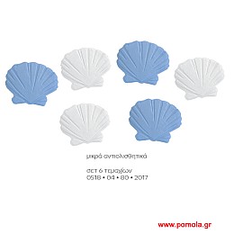 045 Αντιολισθητικό
