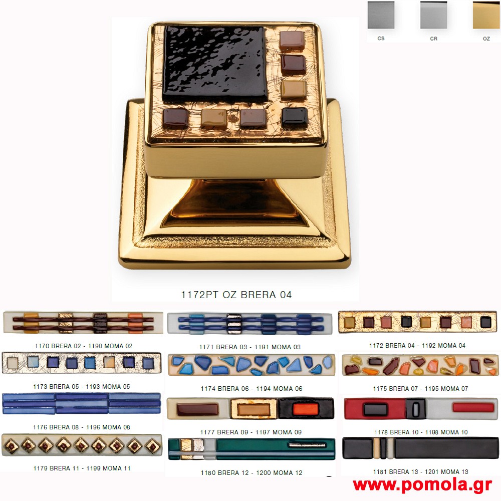 1027 Πομολο Εξωπορτας Ιταλιας GOLD