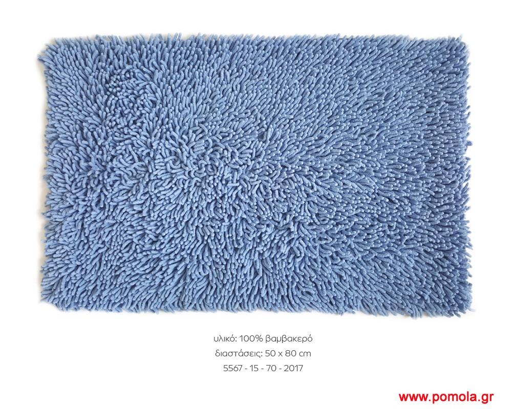 036 d χαλάκι μπάνιου