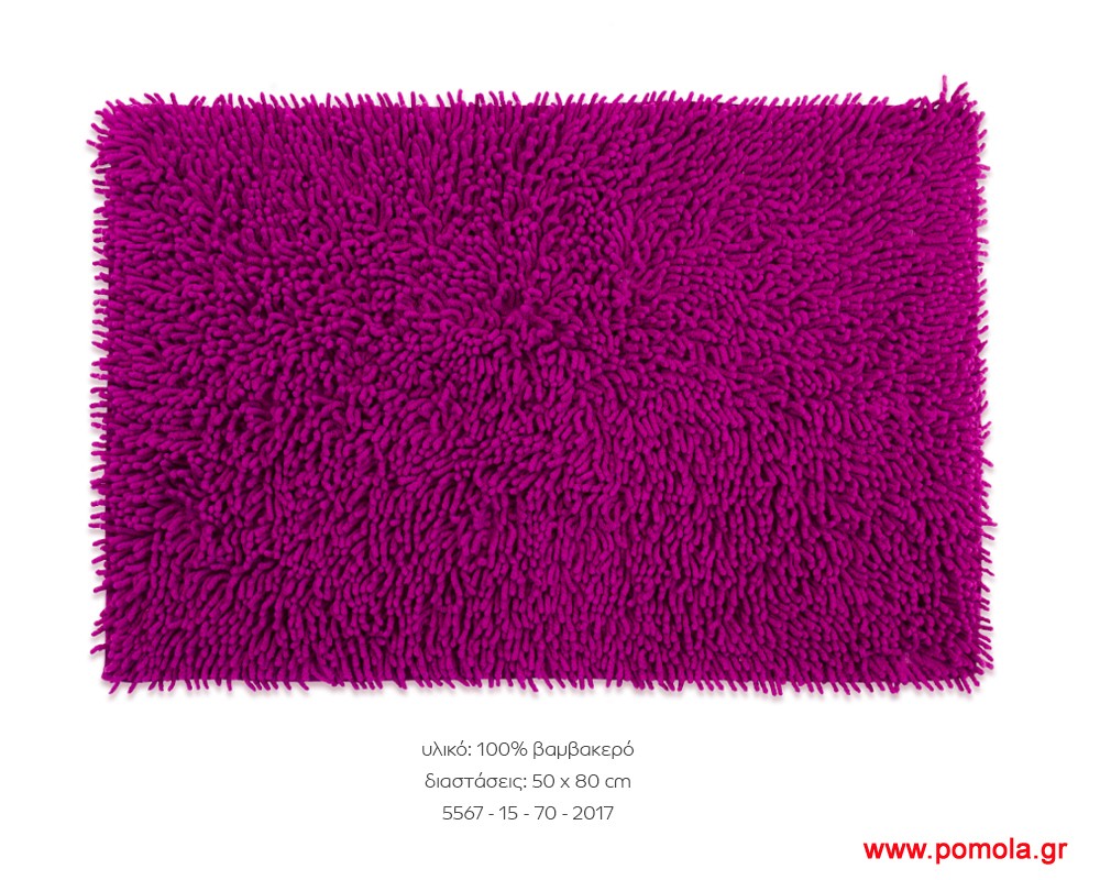 038 d χαλάκι μπάνιου