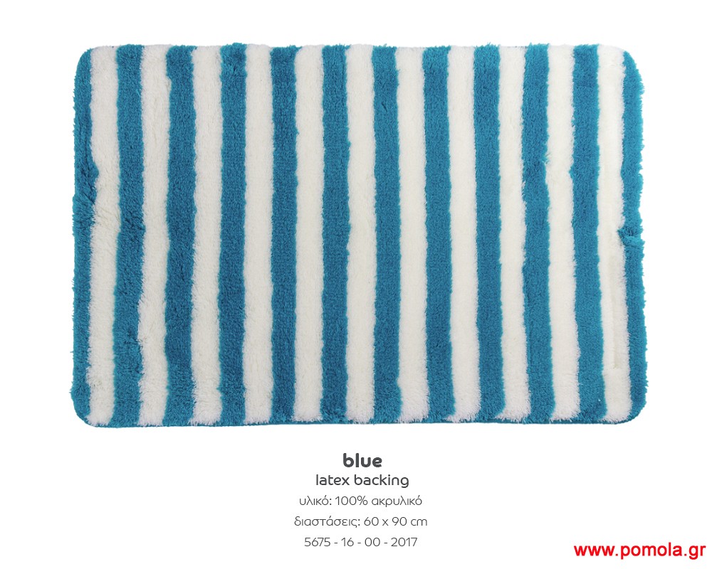 047 d χαλάκι μπάνιου