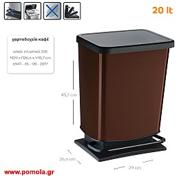 060 ΜΕΓΑΛΟΣ ΚΑΔΟΣ ΣΠΙΤΙΟΥ , ΕΠΑΓΓΕΛΜΑΤΙΚΟΣ, ΚΟΥΖΙΝΑΣ