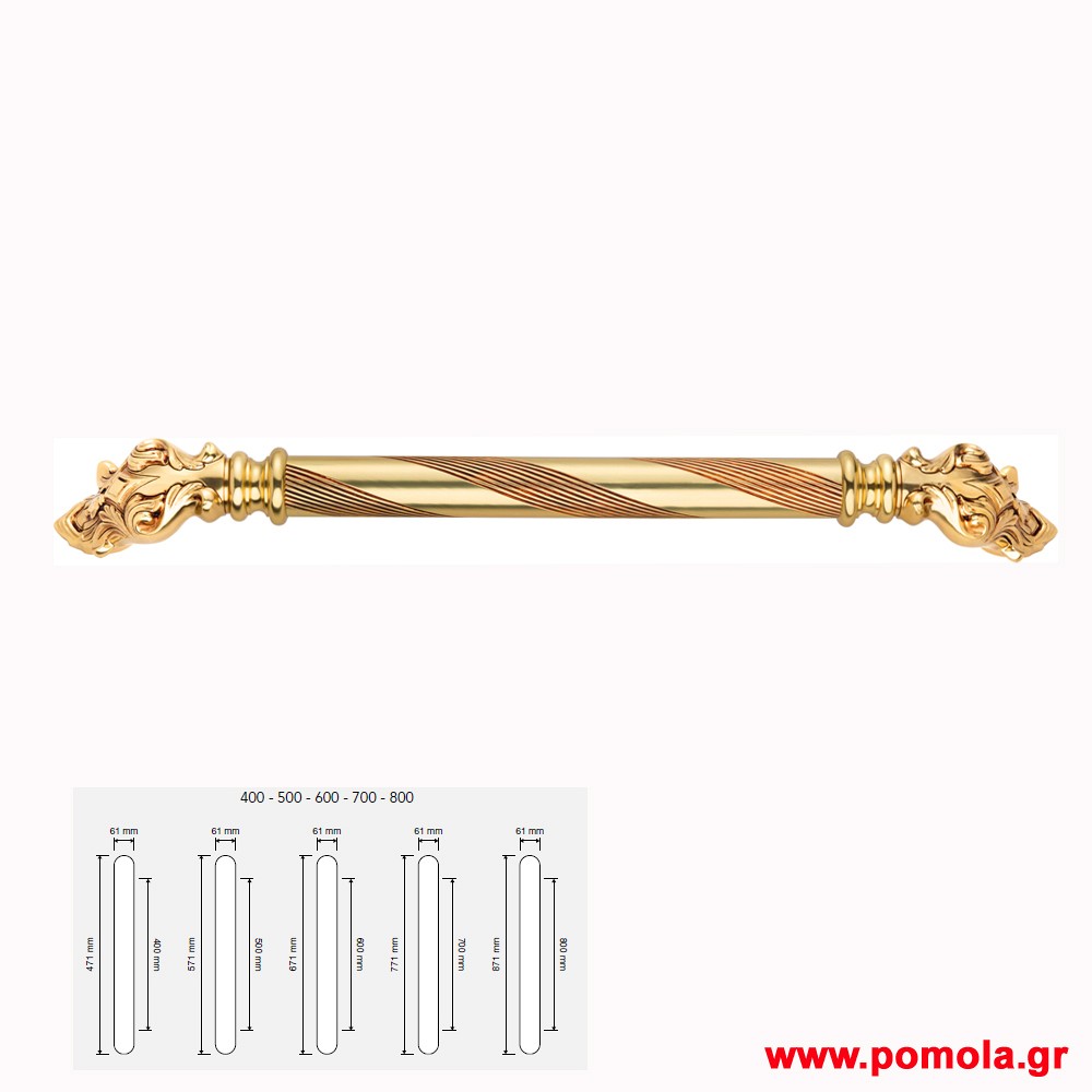 1087 Λαβη Εξωπορτας Ιταλιας GOLD