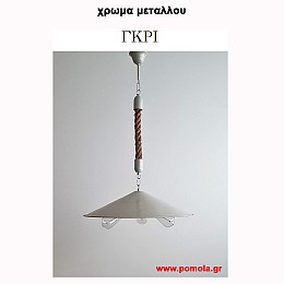 008 Χρωμα Μεταλλου