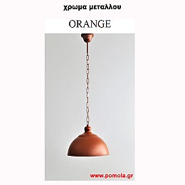 014 Χρωμα Μεταλλου