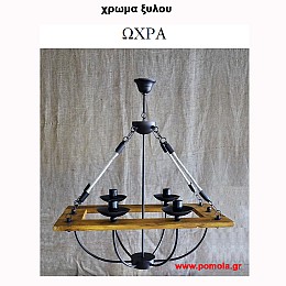 019 Χρωμα Ξυλου