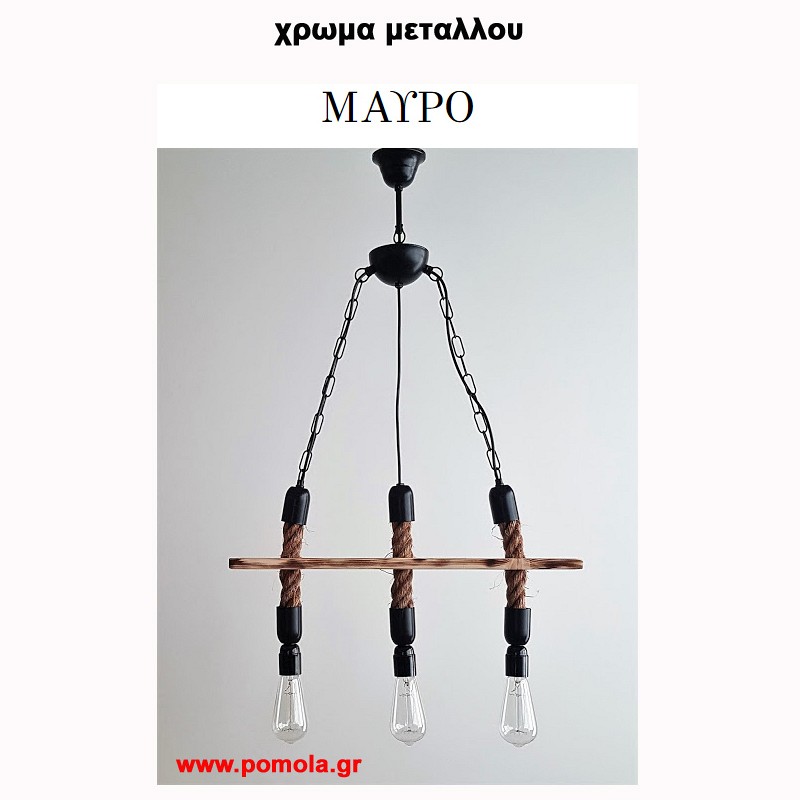 003 Χρωμα Μεταλλου