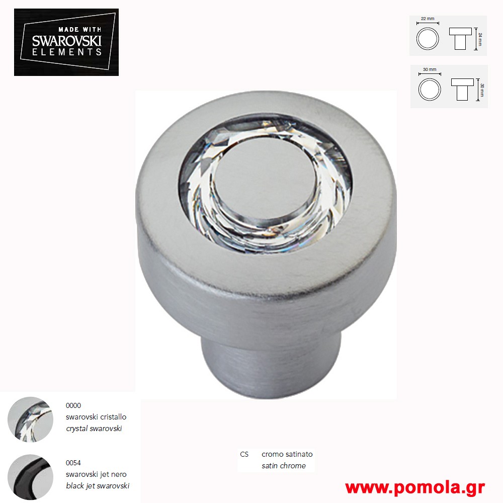 1204 Πομολακι Ιταλιας GOLD