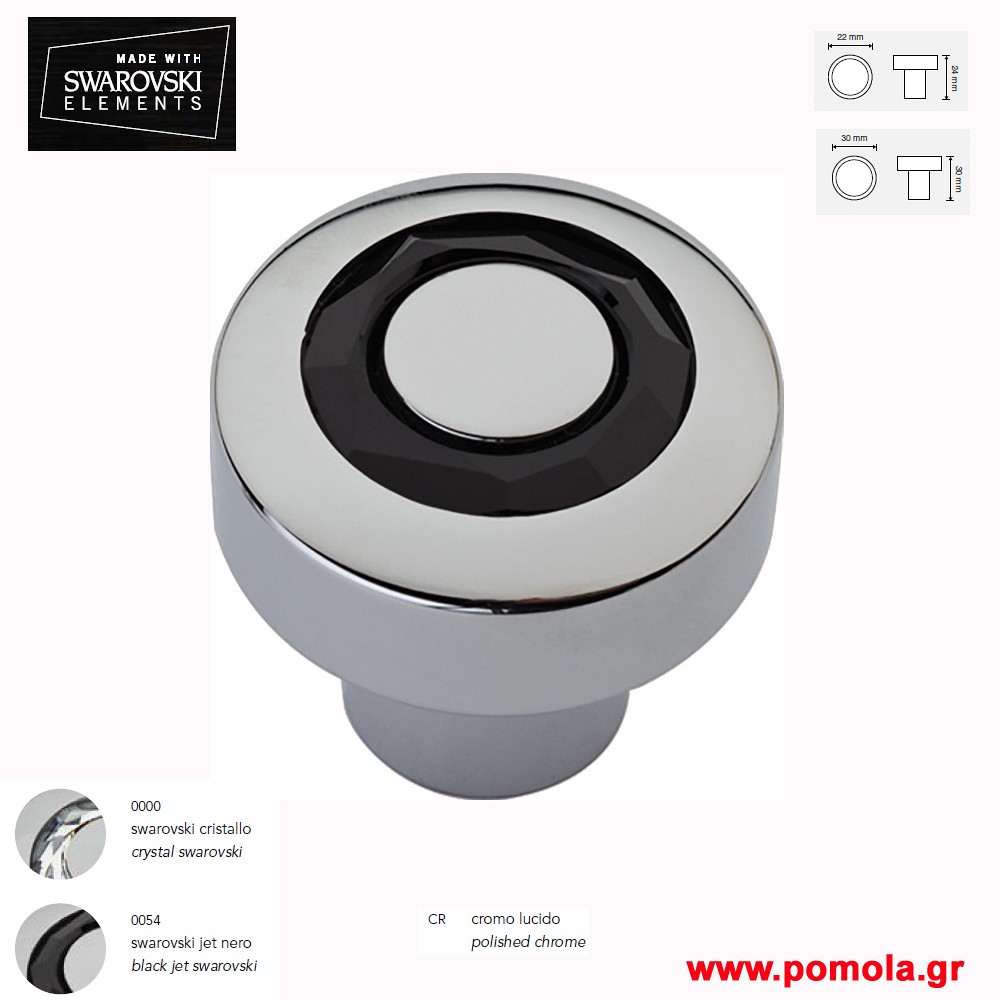 1206 Πομολακι Ιταλιας GOLD