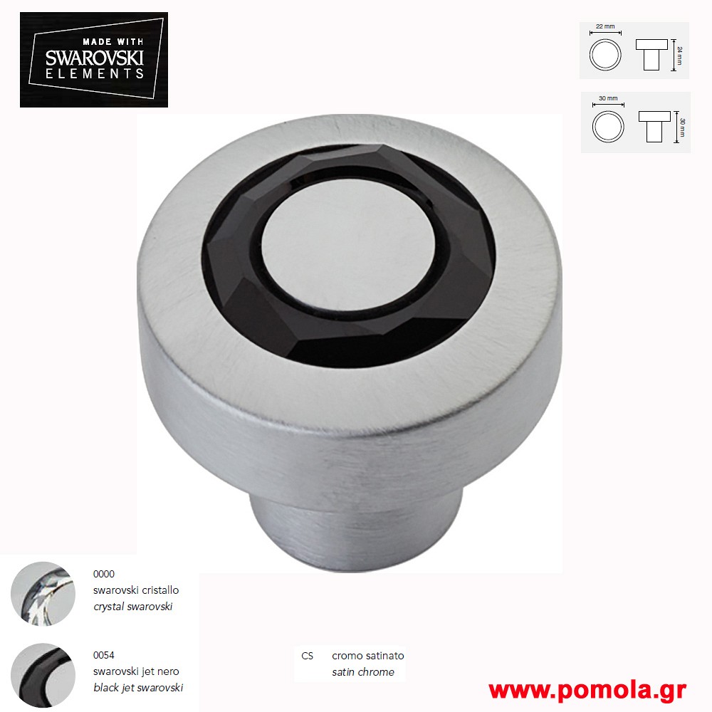 1207 Πομολακι Ιταλιας GOLD