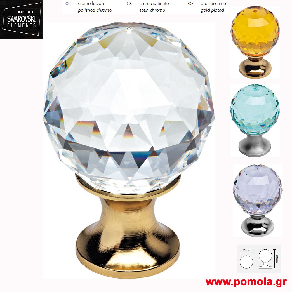 1217 Πομολακι Ιταλιας GOLD