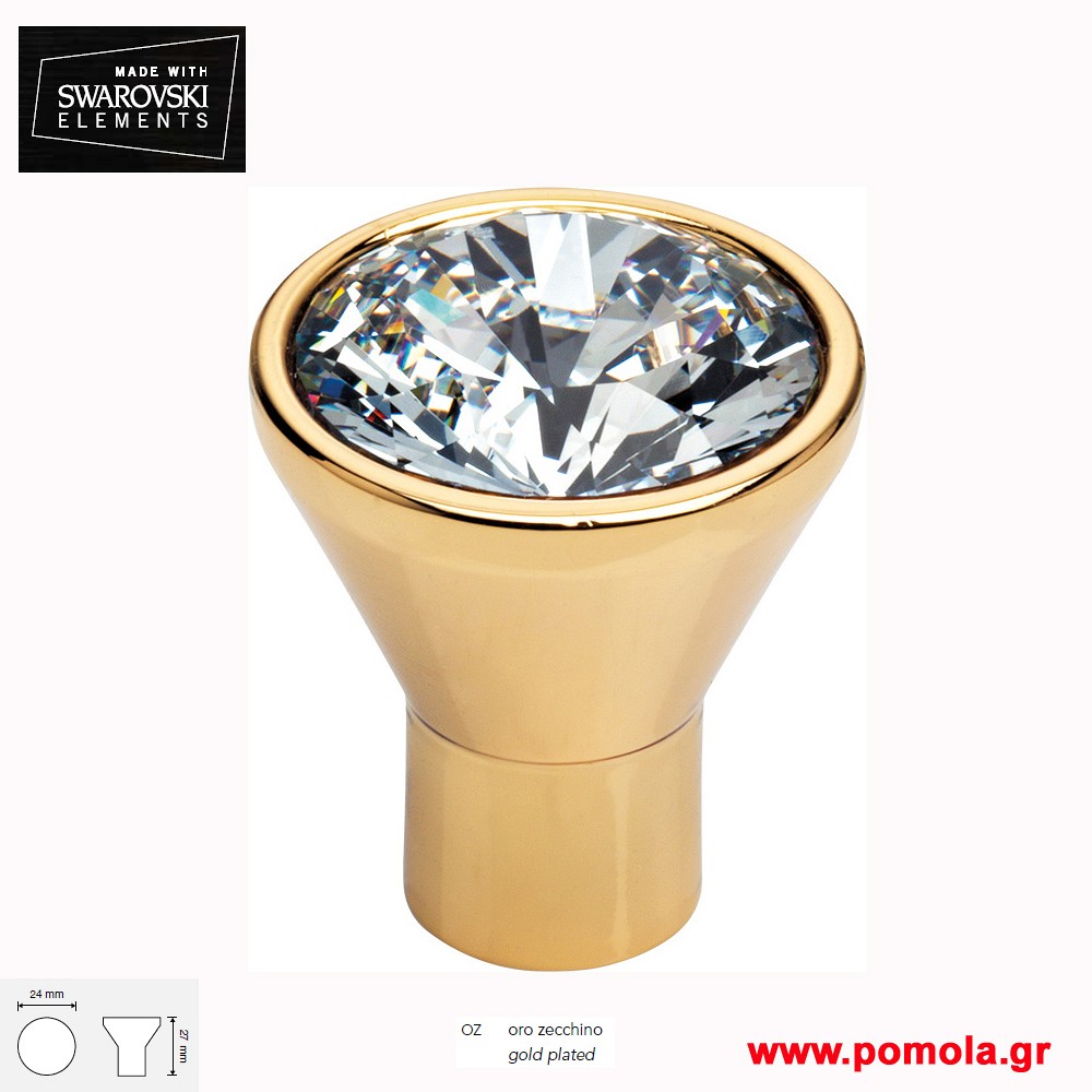 1223 Πομολακι Ιταλιας GOLD