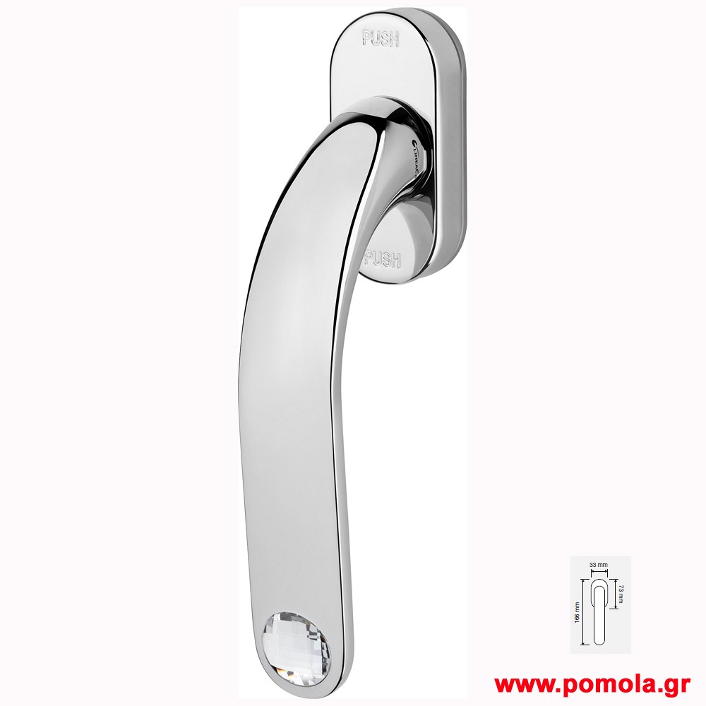 1177 Γρυλοχερο Ιταλιας GOLD