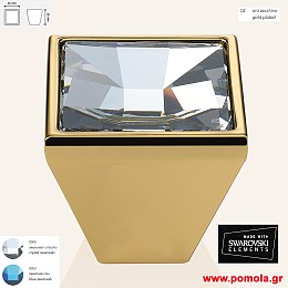 1251 Πομολακι Ιταλιας GOLD
