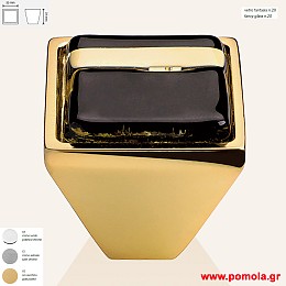 1288 Πομολακι Ιταλιας GOLD