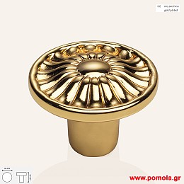 1309 Πομολακι Ιταλιας GOLD