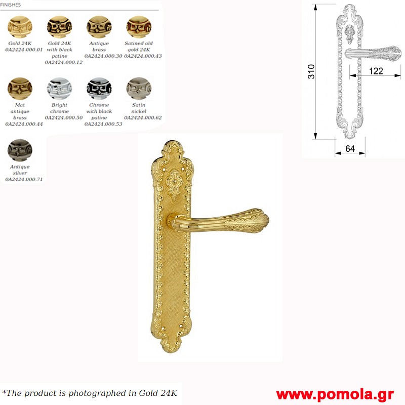 009 Πομολα Ισπανιας ORO