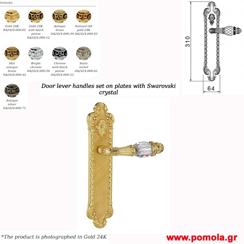 010 Πομολα Ισπανιας ORO