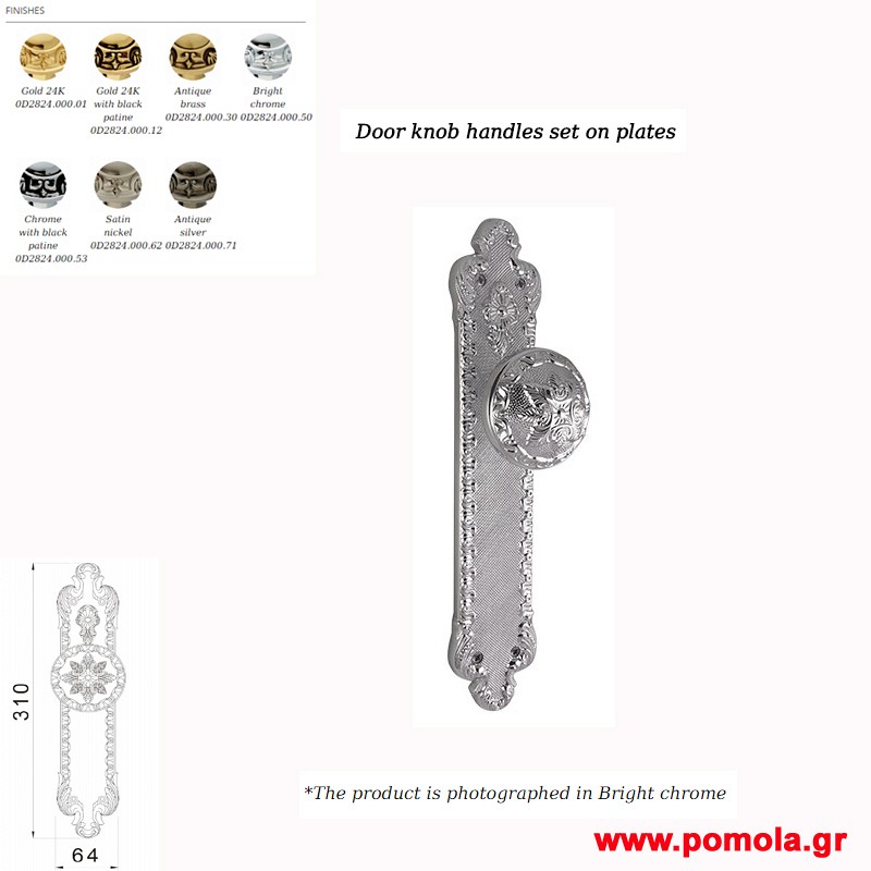 012 Πομολα Ισπανιας ORO