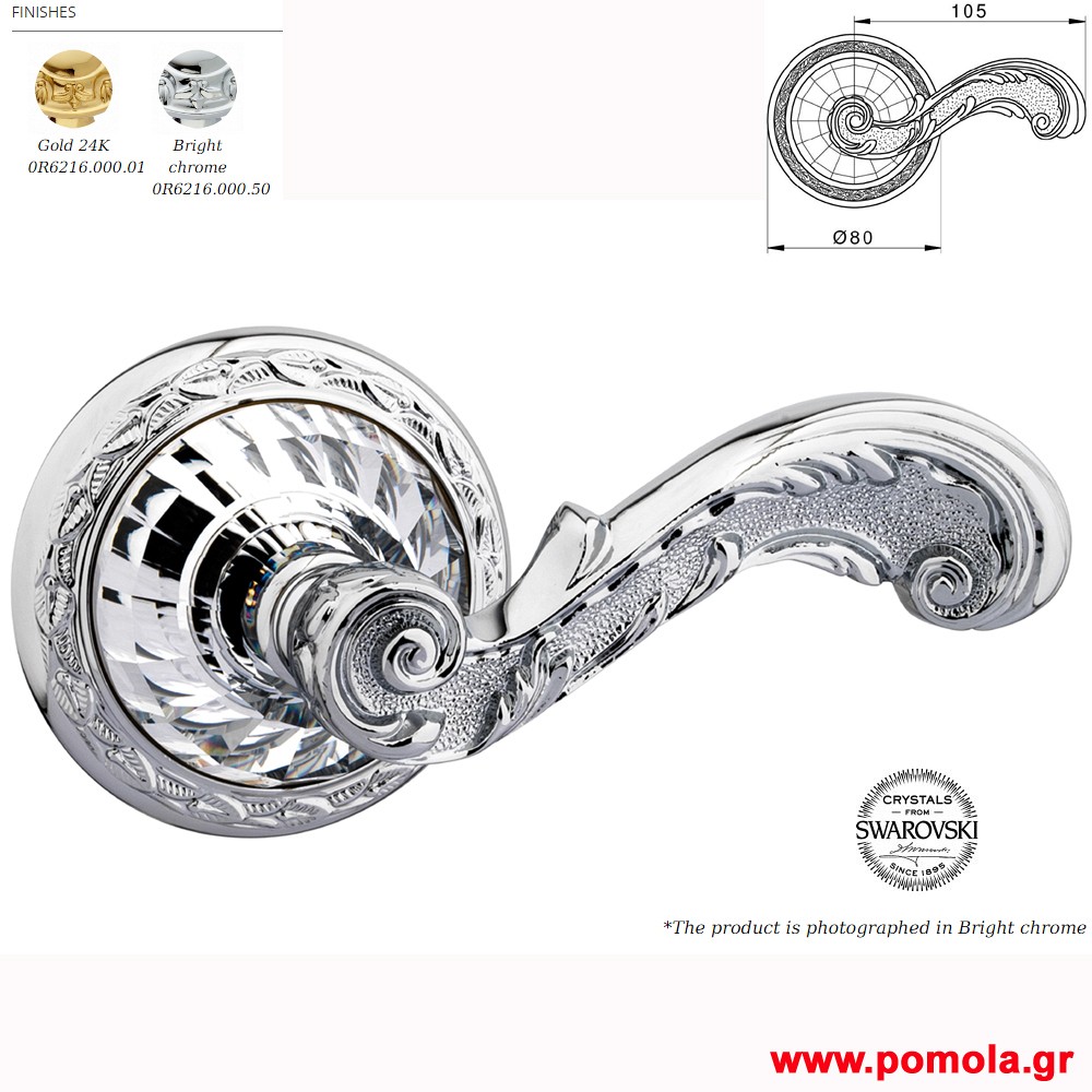 024 Πομολα Ισπανιας ORO