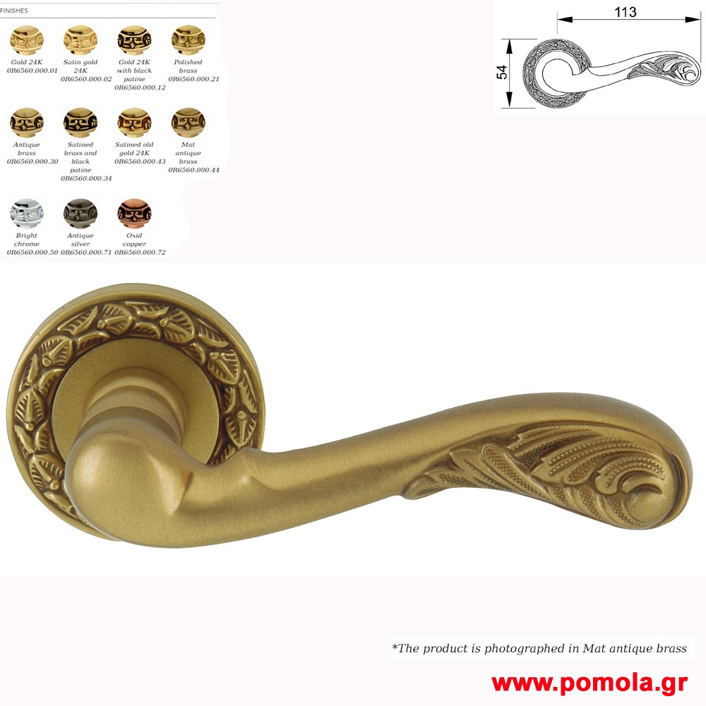 037 Πομολα Ισπανιας ORO