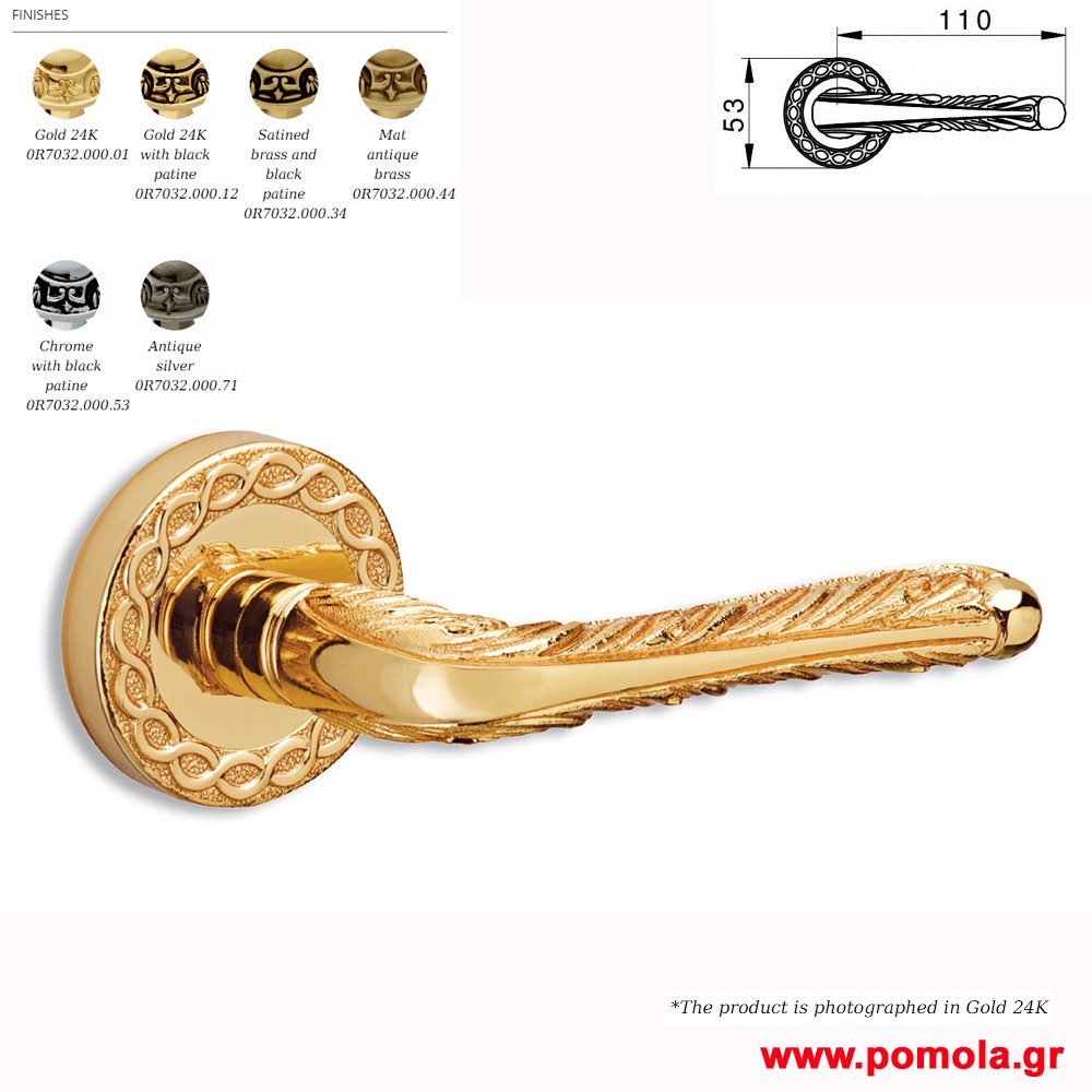 039 Πομολα Ισπανιας ORO