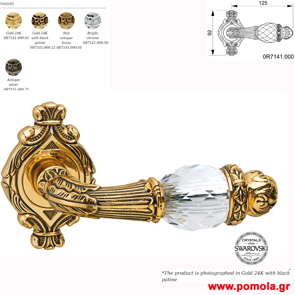 044 Πομολα Ισπανιας ORO