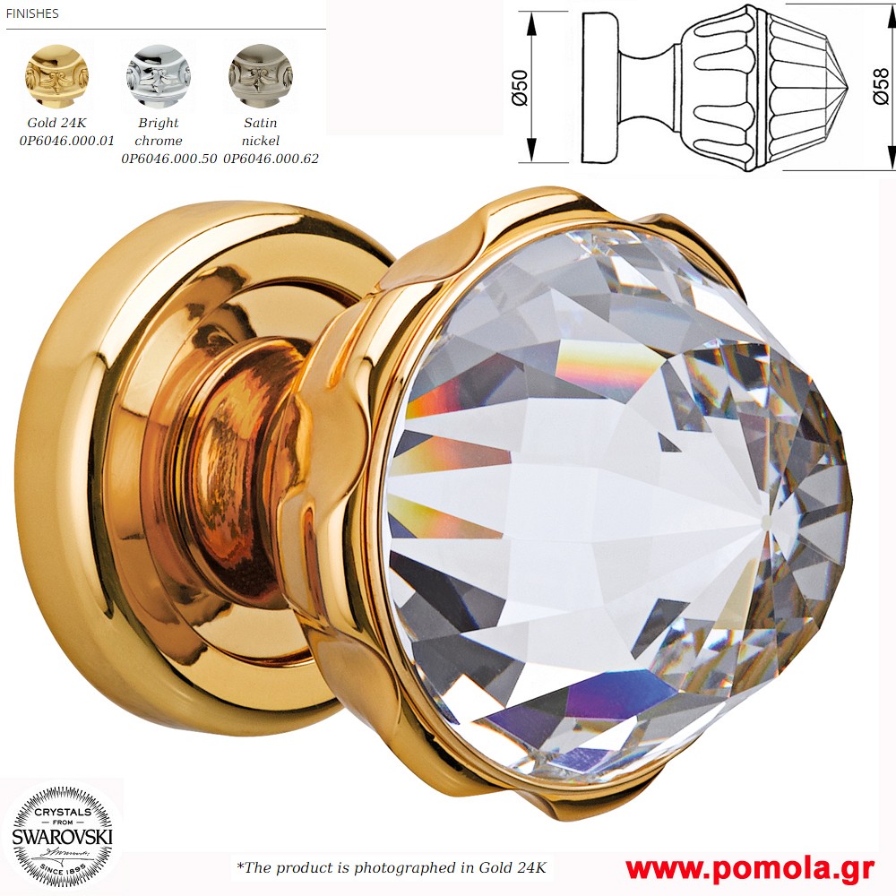 049 Πομολα Ισπανιας ORO