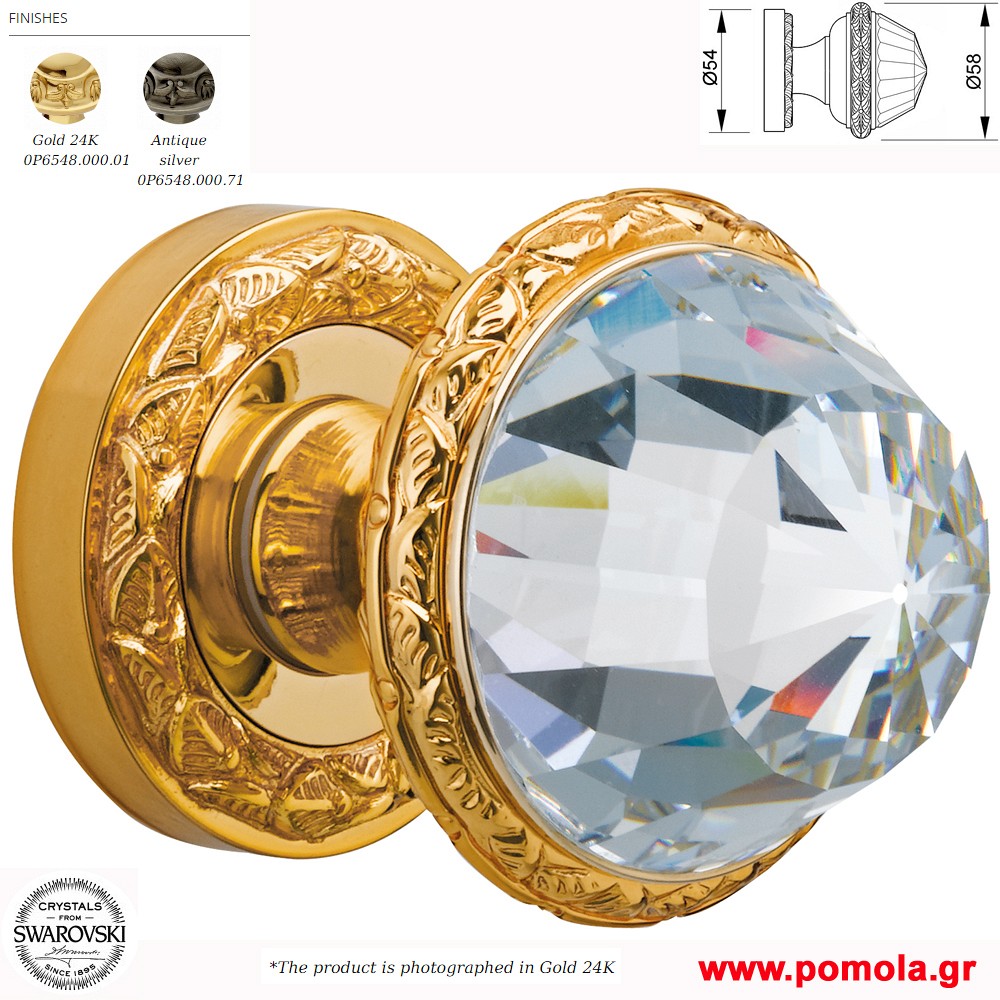 052 Πομολα Ισπανιας ORO