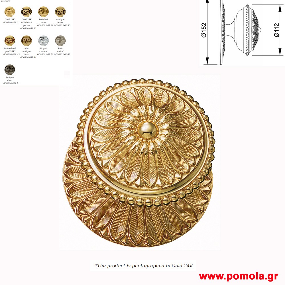 057 Πομολα Εξωπορτας Ισπανιας ORO