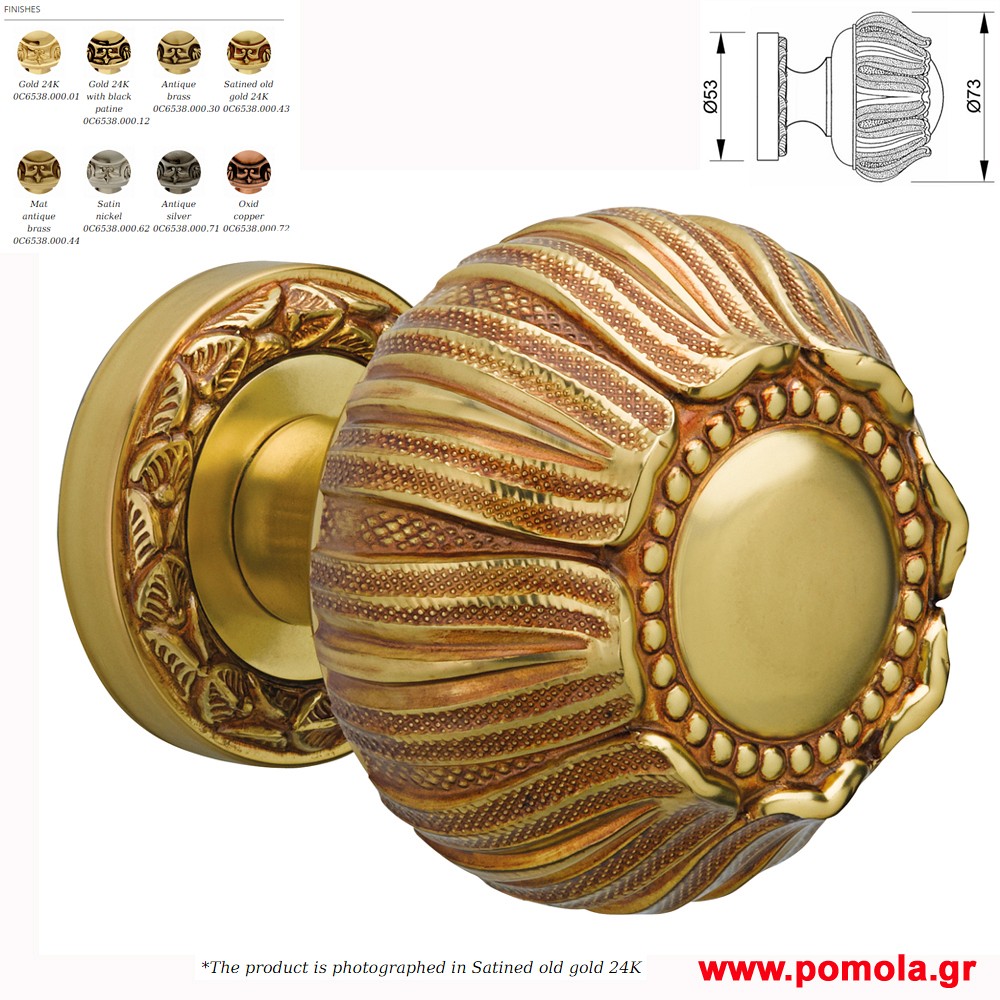 061 Πομολα Εξωπορτας Ισπανιας ORO