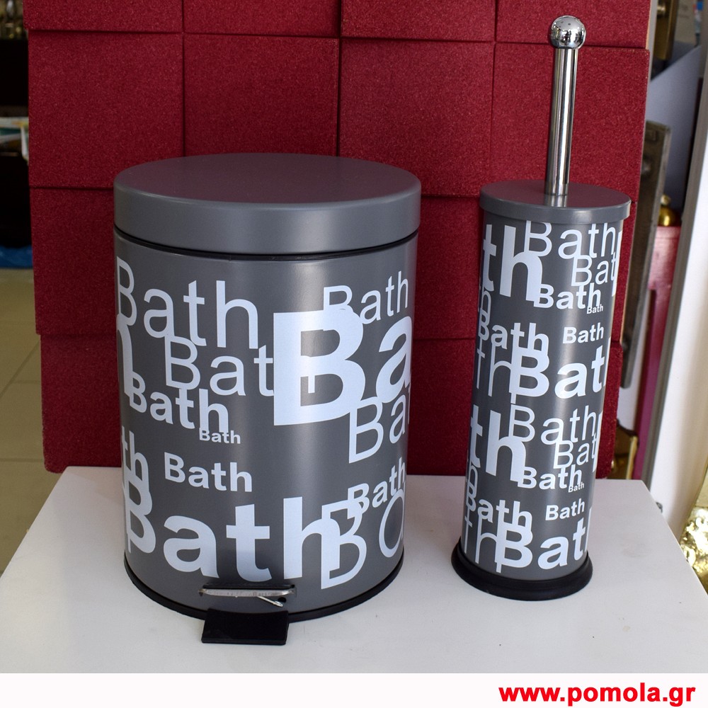 525 Χαρτοδοχειο και Πιγκαλ kfs